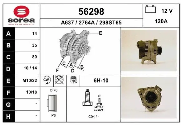 Alternator (56298)