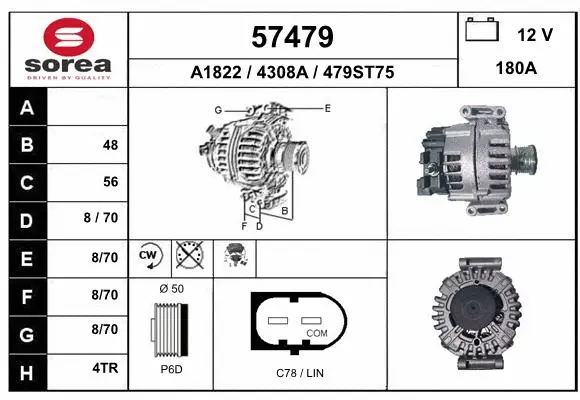 Alternator (57479)