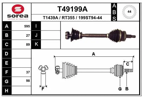 Drive Shaft (T49199A)