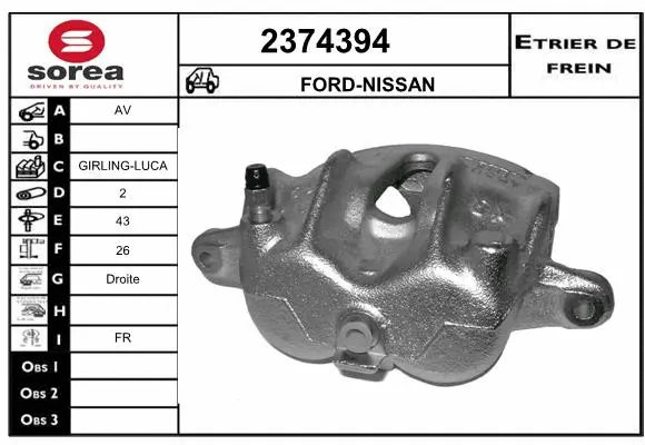 Brake Caliper (2374394)