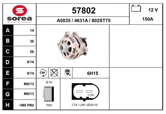 Alternator (57802)