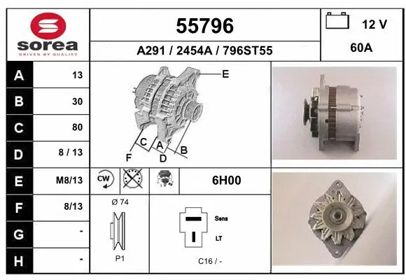 Alternator (55796)