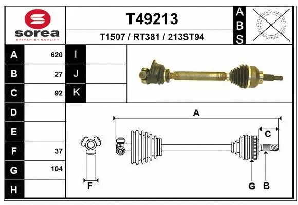 Drive Shaft (T49213)
