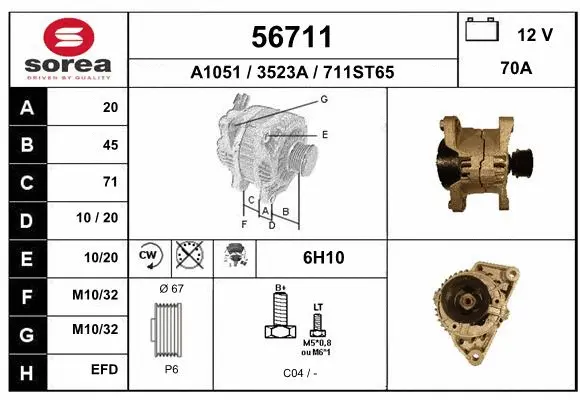 Alternator (56711)