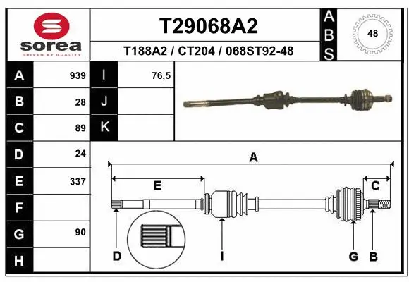 Drive Shaft (T29068A2)