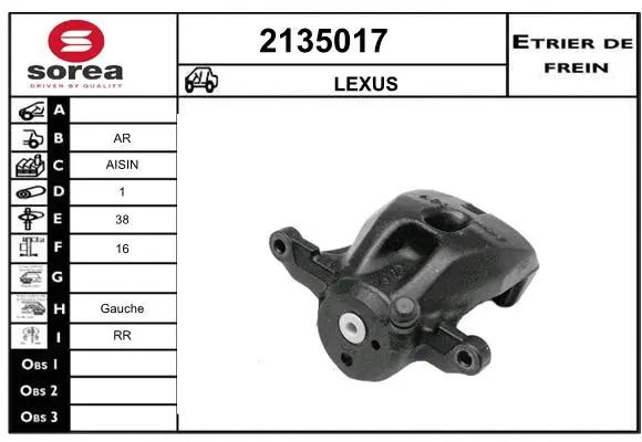 Brake Caliper (2135017)