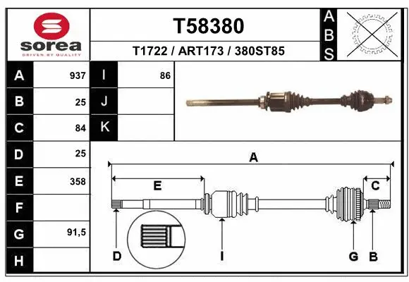 Drive Shaft (T58380)