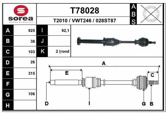 Drive Shaft (T78028)