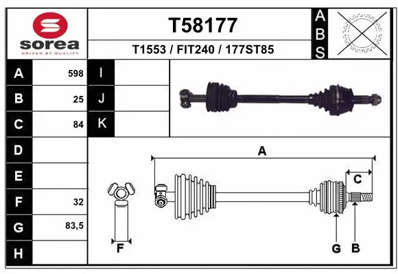 Drive Shaft (T58177)