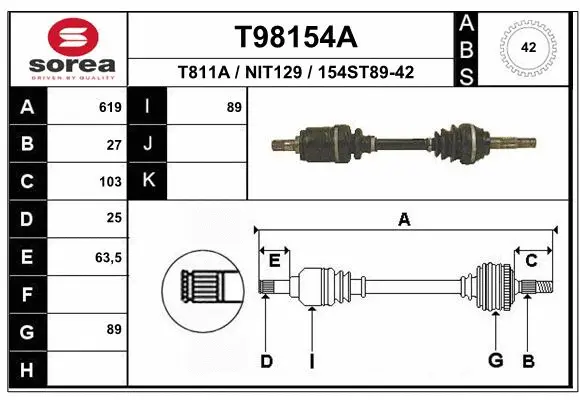 Drive Shaft (T98154A)