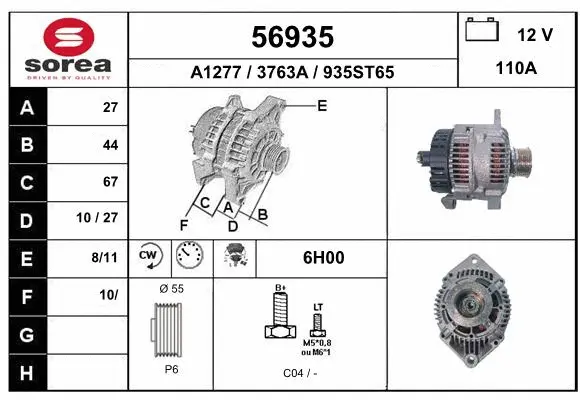Alternator (56935)