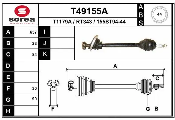 Drive Shaft (T49155A)