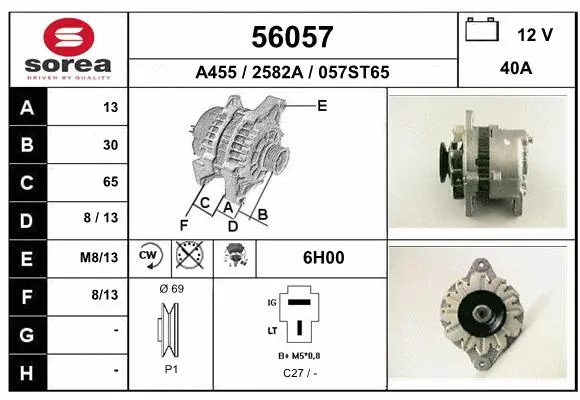 Alternator (56057)