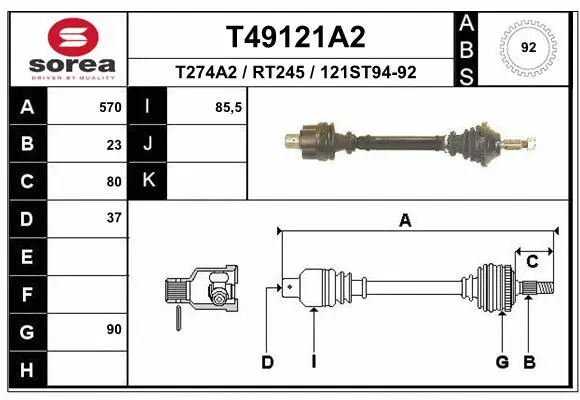 Drive Shaft (T49121A2)