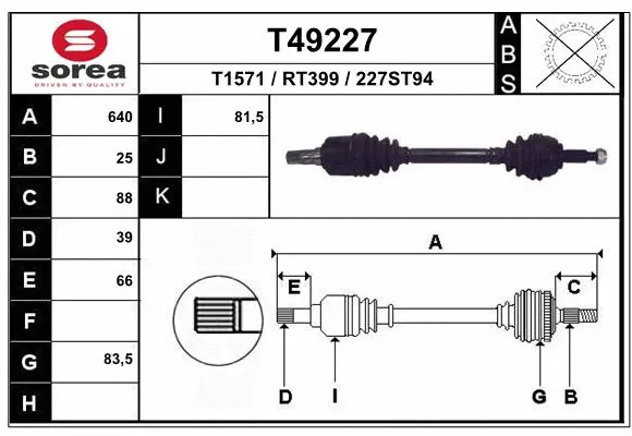 Drive Shaft (T49227)