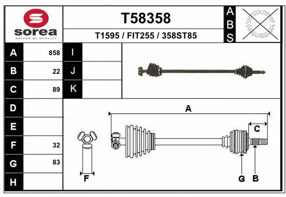 Drive Shaft (T58358)