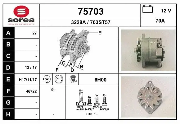 Alternator (75703)