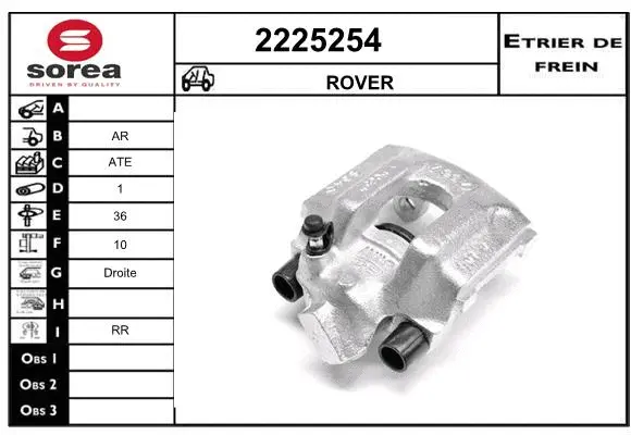 Brake Caliper (2225254)