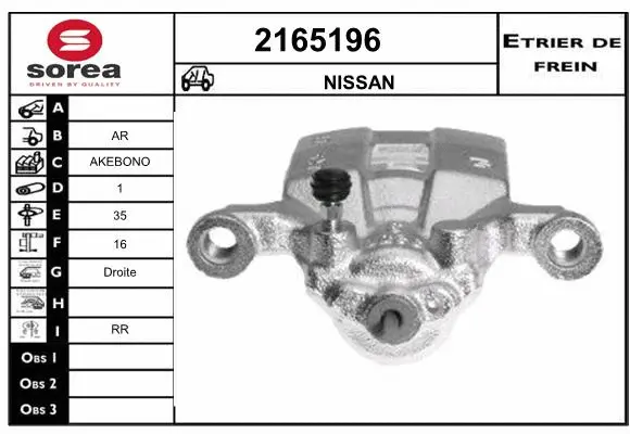 Brake Caliper (2165196)