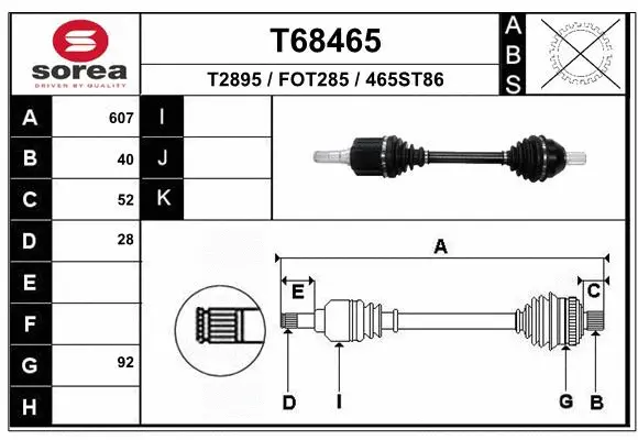 Drive Shaft (T68465)