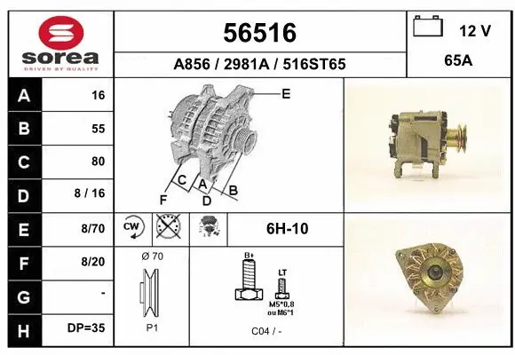 Alternator (56516)