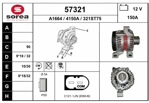 Alternator (57321)