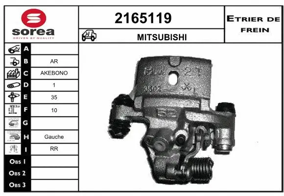 Brake Caliper (2165119)