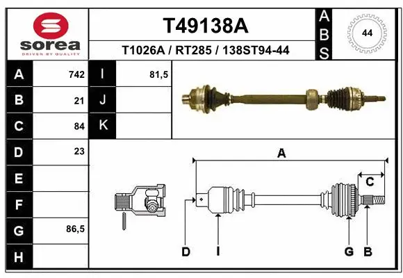 Drive Shaft (T49138A)