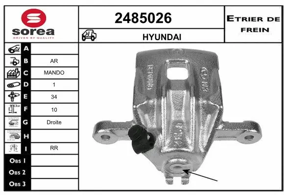 Brake Caliper (2485026)