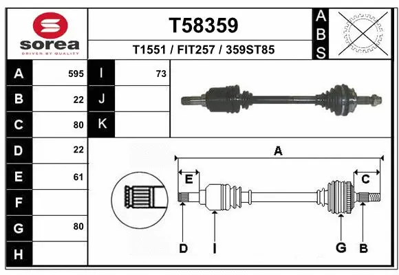 Drive Shaft (T58359)
