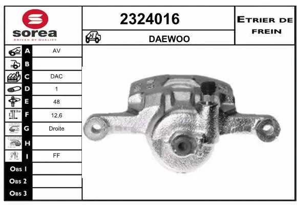 Brake Caliper (2324016)