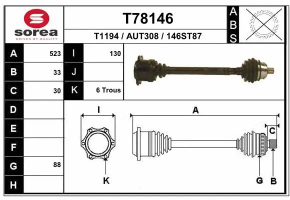 Drive Shaft (T78146)