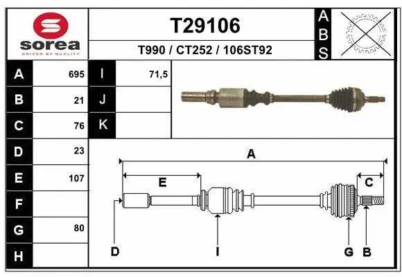 Drive Shaft (T29106)