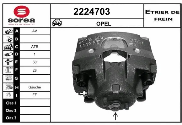 Brake Caliper (2224703)