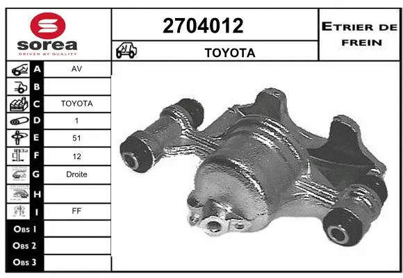 Brake Caliper (2704012)