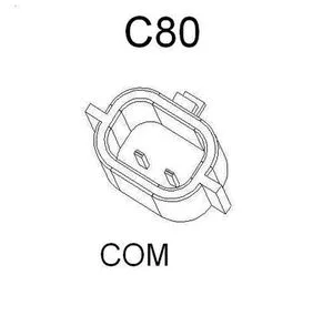 Alternator (4699)
