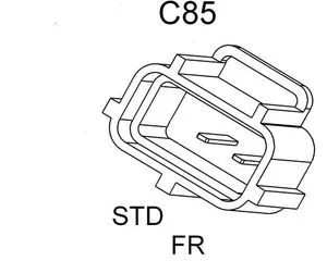 Alternator (4570)