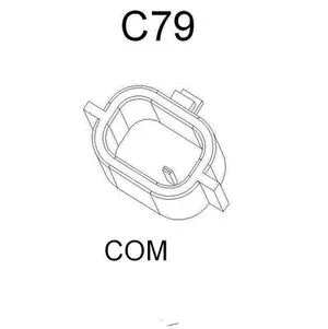 Alternator (4294)