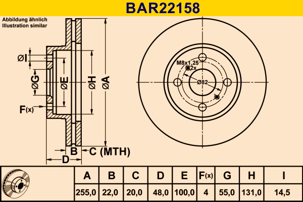 Brake Disc (BAR22158)