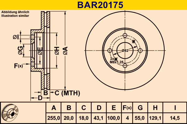 Brake Disc (BAR20175)