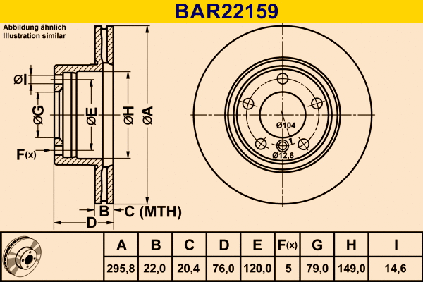 Brake Disc (BAR22159)