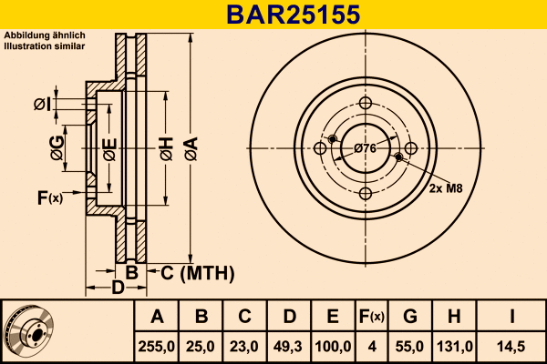 Brake Disc (BAR25155)