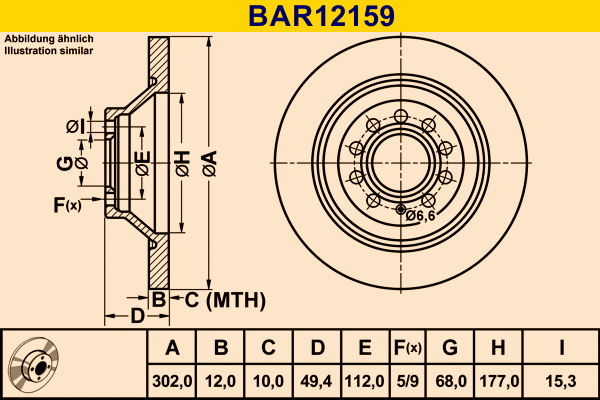 Brake Disc (BAR12159)