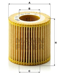 Oil Filter (HU 710 x)