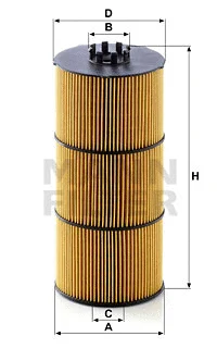 Oil Filter (HU 12 001 z)