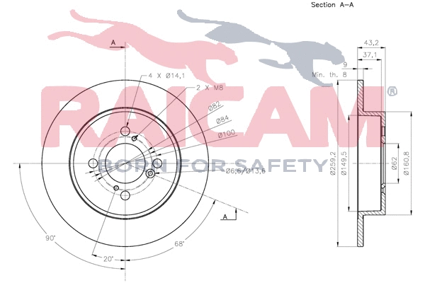 Brake Disc (RD01172)