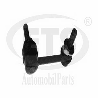 Link/Coupling Rod, stabiliser bar (18.LB.867)