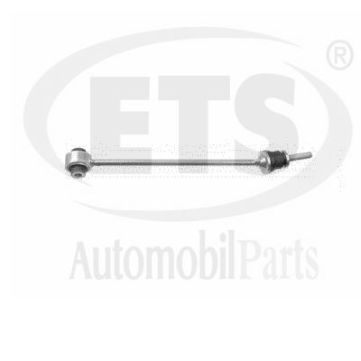 Link/Coupling Rod, stabiliser bar (15.LB.877)