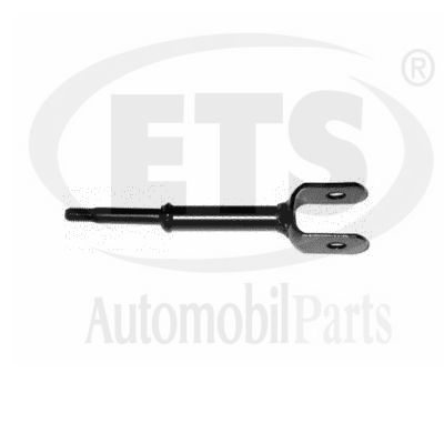 Link/Coupling Rod, stabiliser bar (29.LB.337)