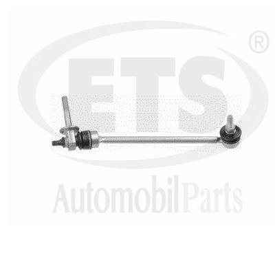 Link/Coupling Rod, stabiliser bar (15.LB.866)